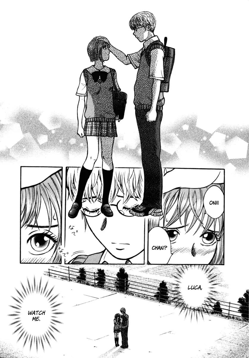 Ruka to Ita Natsu Chapter 16 page 17 - Chapter 16: The Left Hand of Darkness
