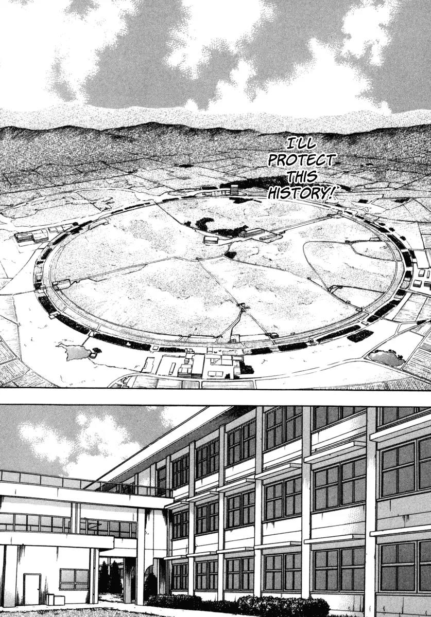 Ruka to Ita Natsu Chapter 16 page 18 - Chapter 16: The Left Hand of Darkness