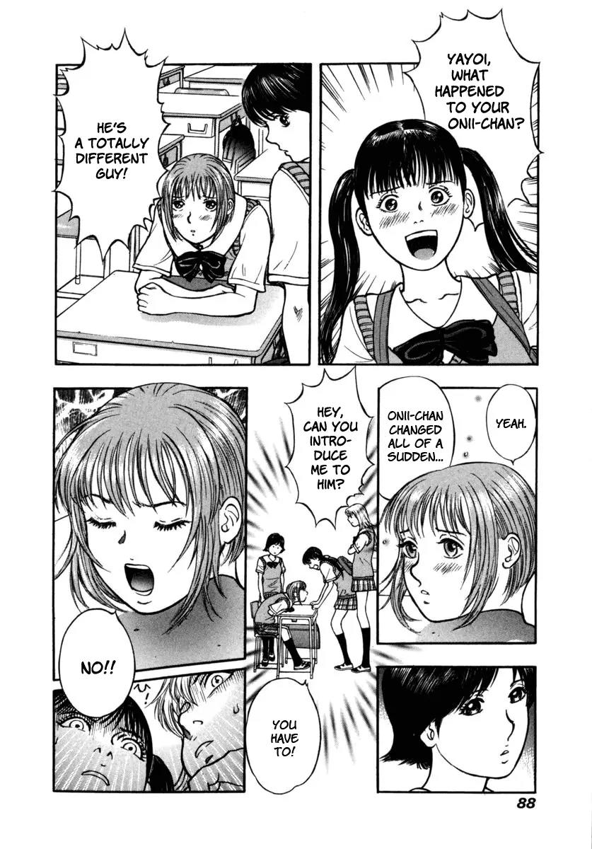Ruka to Ita Natsu Chapter 16 page 22 - Chapter 16: The Left Hand of Darkness