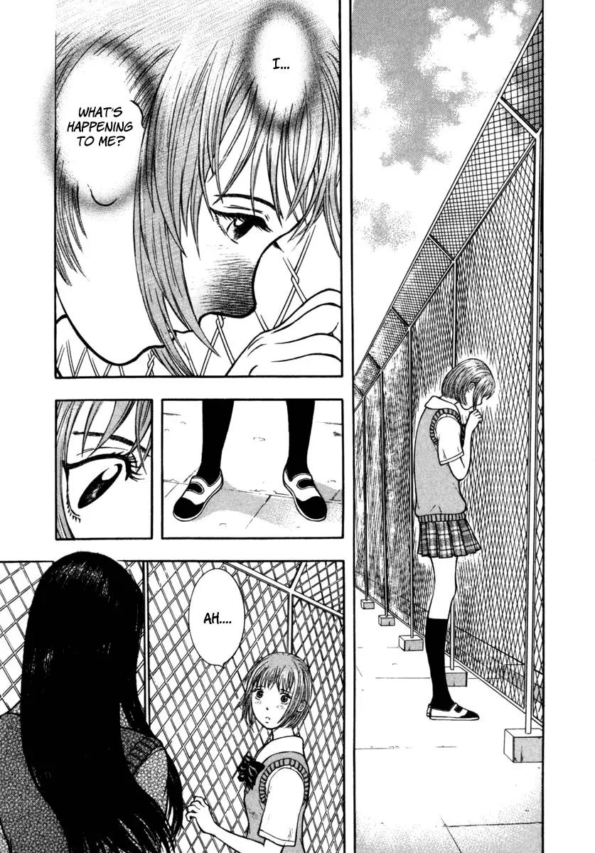 Ruka to Ita Natsu Chapter 16 page 27 - Chapter 16: The Left Hand of Darkness