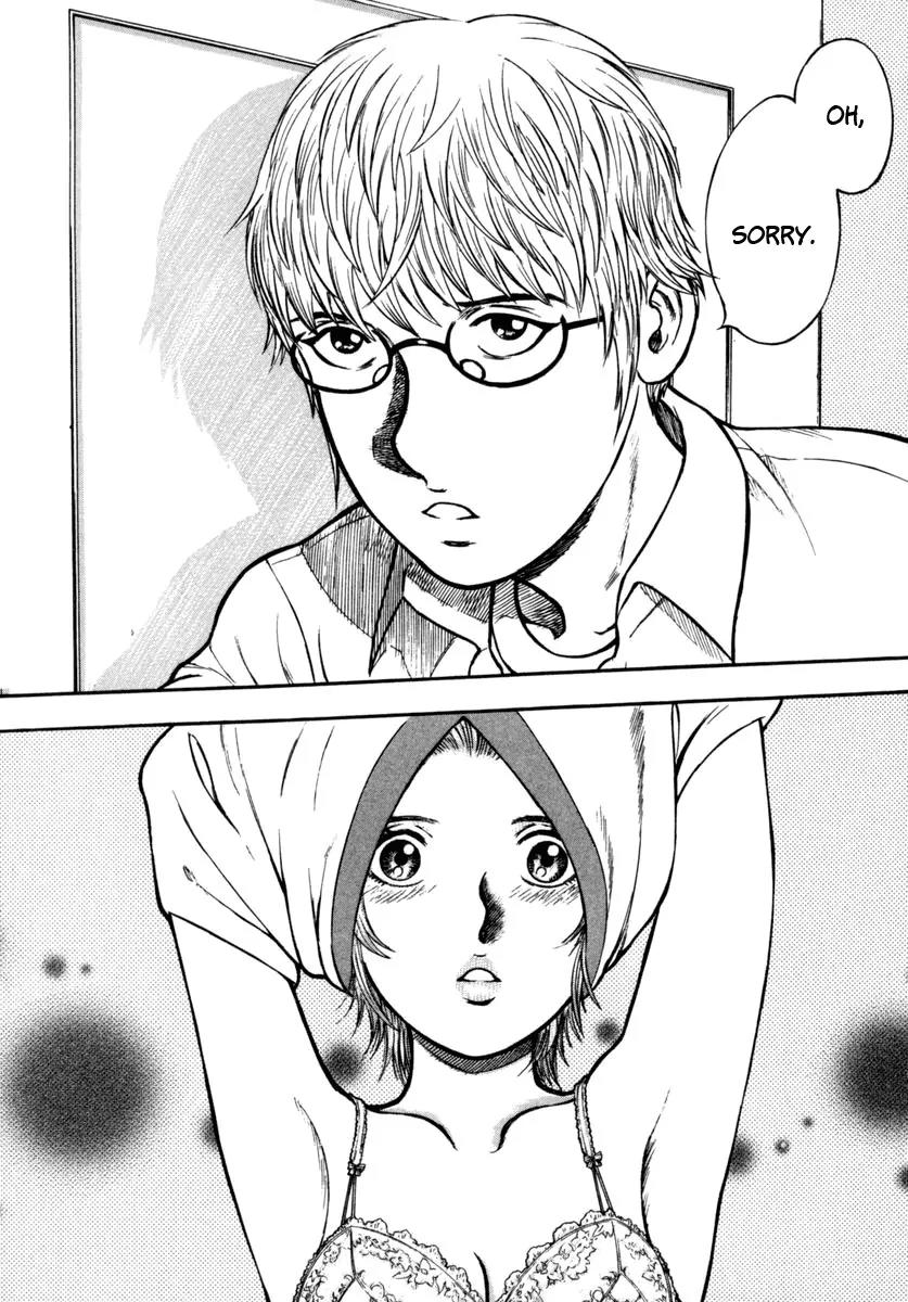 Ruka to Ita Natsu Chapter 16 page 3 - Chapter 16: The Left Hand of Darkness