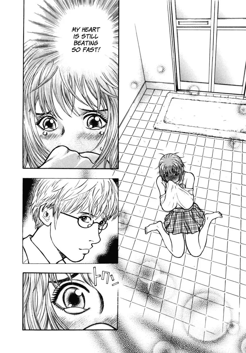 Ruka to Ita Natsu Chapter 16 page 5 - Chapter 16: The Left Hand of Darkness