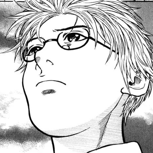 Ruka to Ita Natsu Chapter 16: The Left Hand of Darkness cover