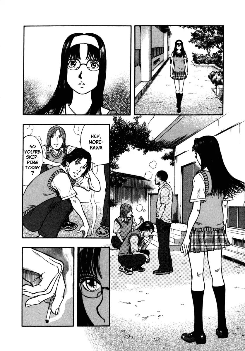 Ruka to Ita Natsu Chapter 17 page 16 - Chapter 17: The Two Faces of Tomorrow