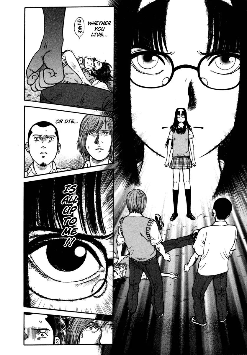 Ruka to Ita Natsu Chapter 17 page 20 - Chapter 17: The Two Faces of Tomorrow