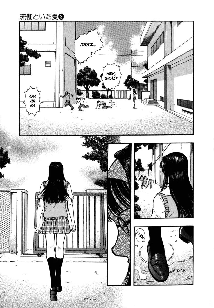 Ruka to Ita Natsu Chapter 17 page 21 - Chapter 17: The Two Faces of Tomorrow