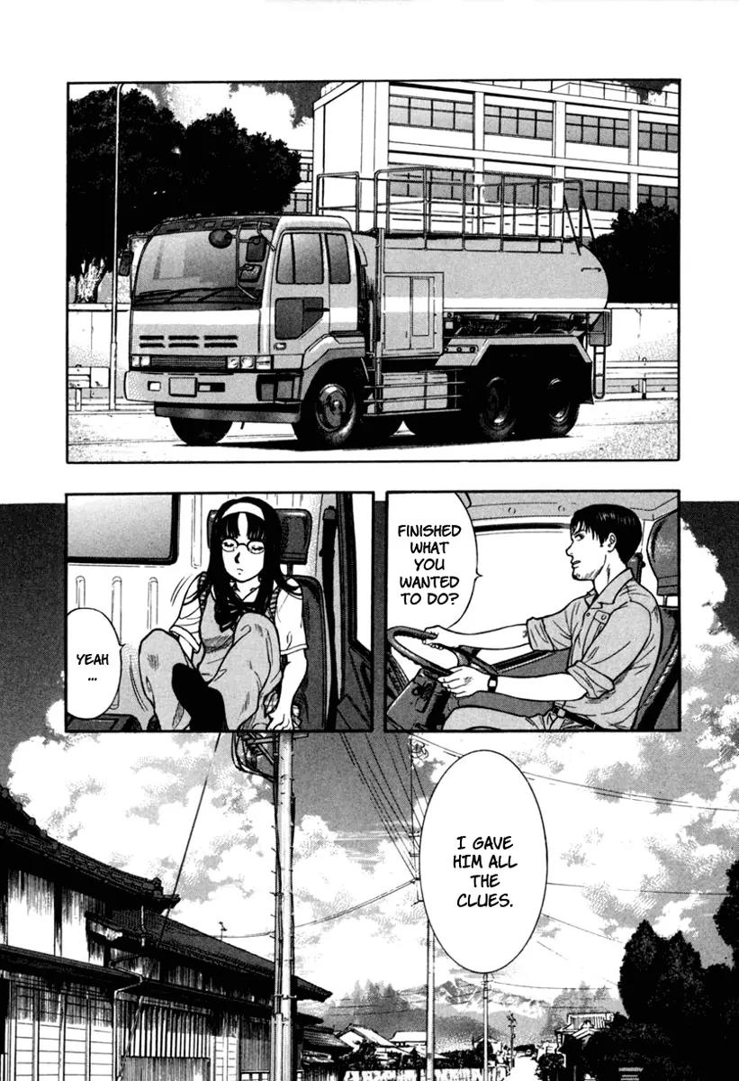 Ruka to Ita Natsu Chapter 17 page 22 - Chapter 17: The Two Faces of Tomorrow