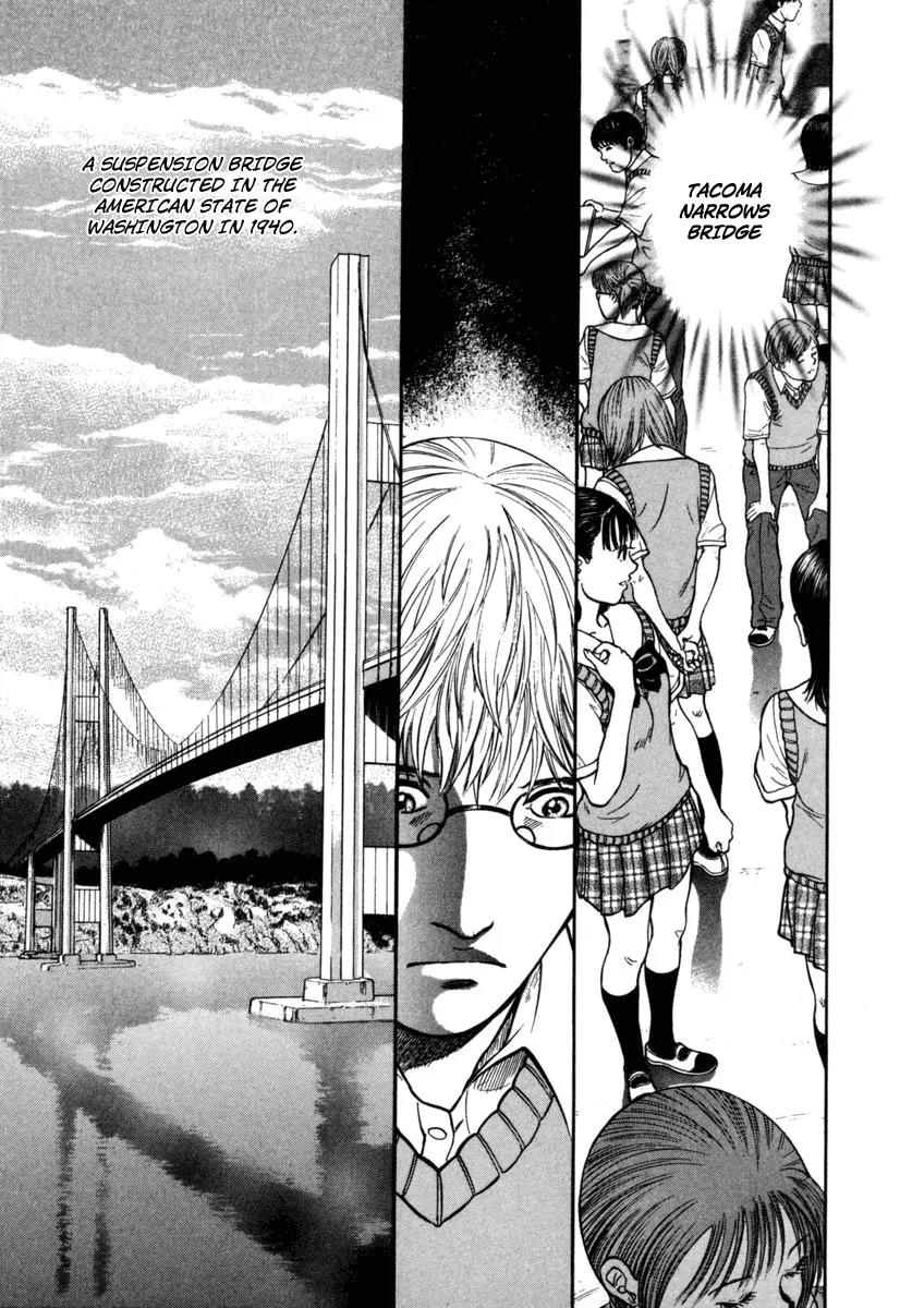 Ruka to Ita Natsu Chapter 17 page 23 - Chapter 17: The Two Faces of Tomorrow