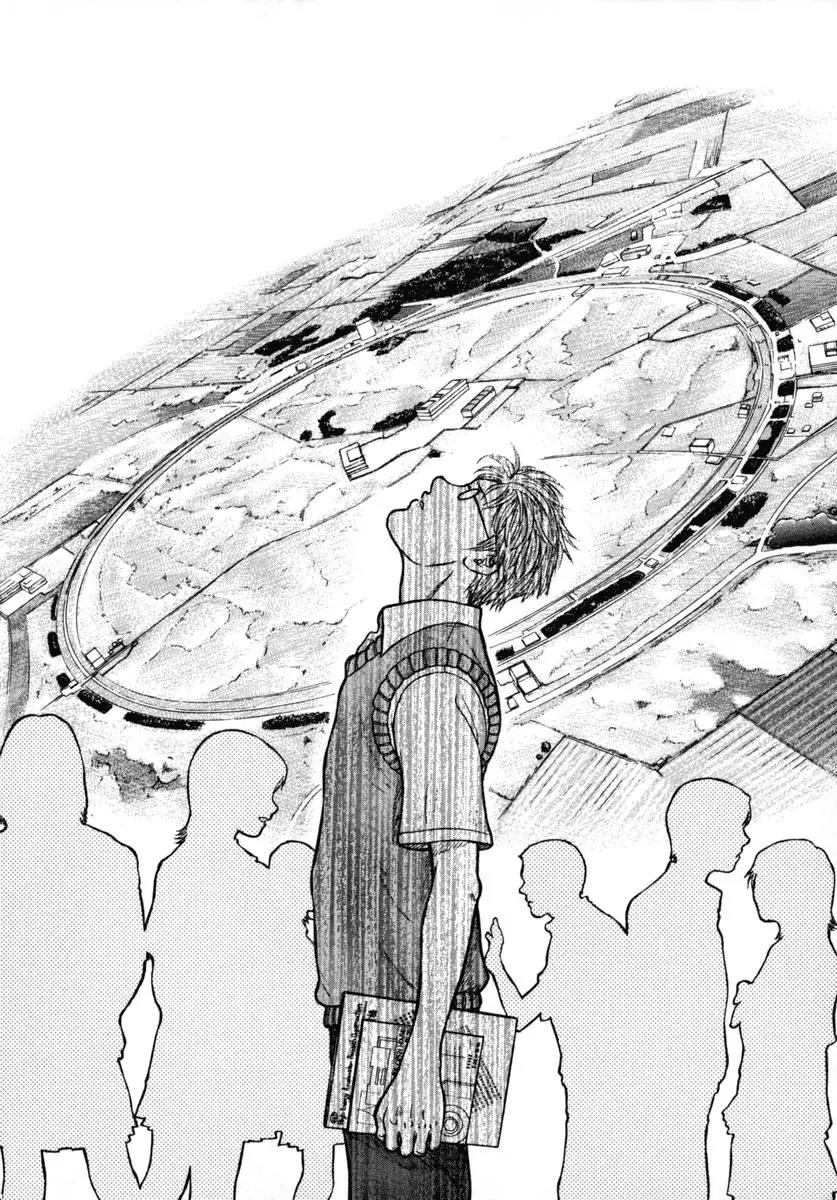Ruka to Ita Natsu Chapter 17 page 25 - Chapter 17: The Two Faces of Tomorrow