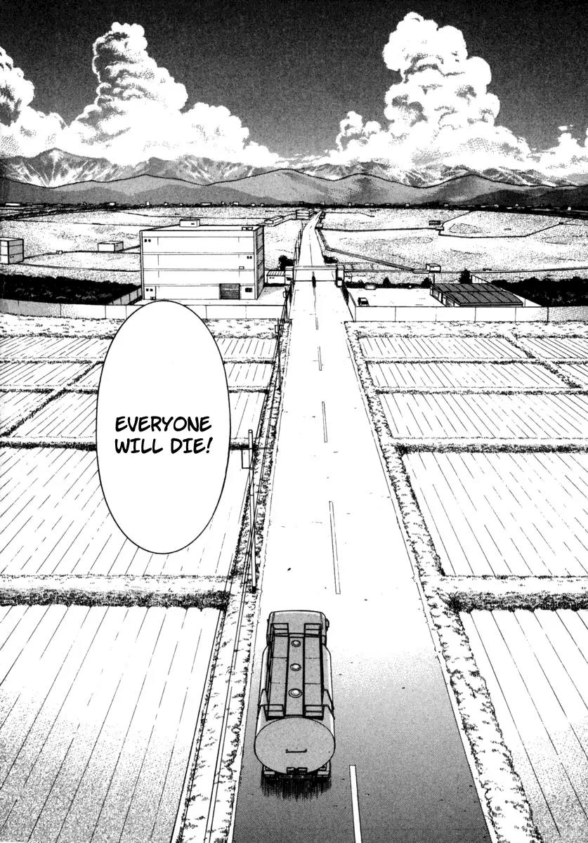 Ruka to Ita Natsu Chapter 17 page 27 - Chapter 17: The Two Faces of Tomorrow