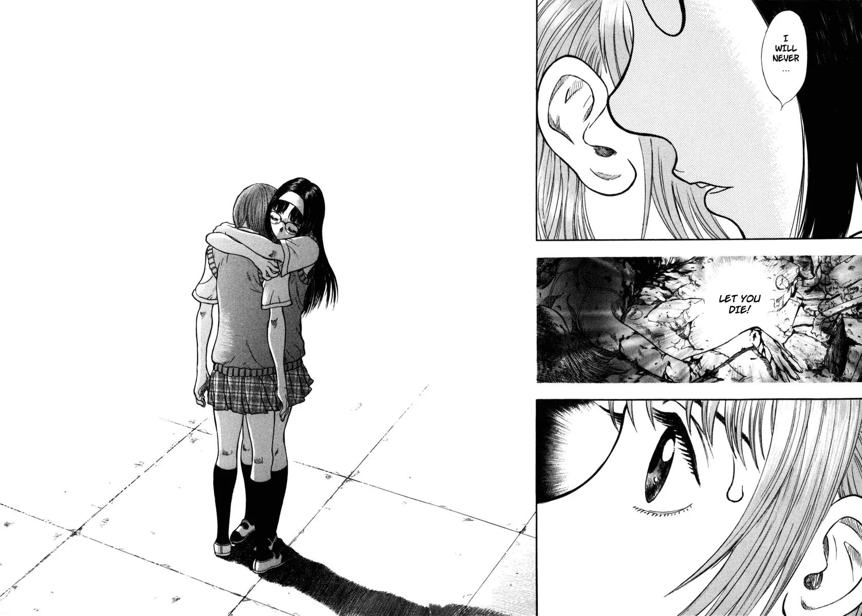 Ruka to Ita Natsu Chapter 17 page 3 - Chapter 17: The Two Faces of Tomorrow