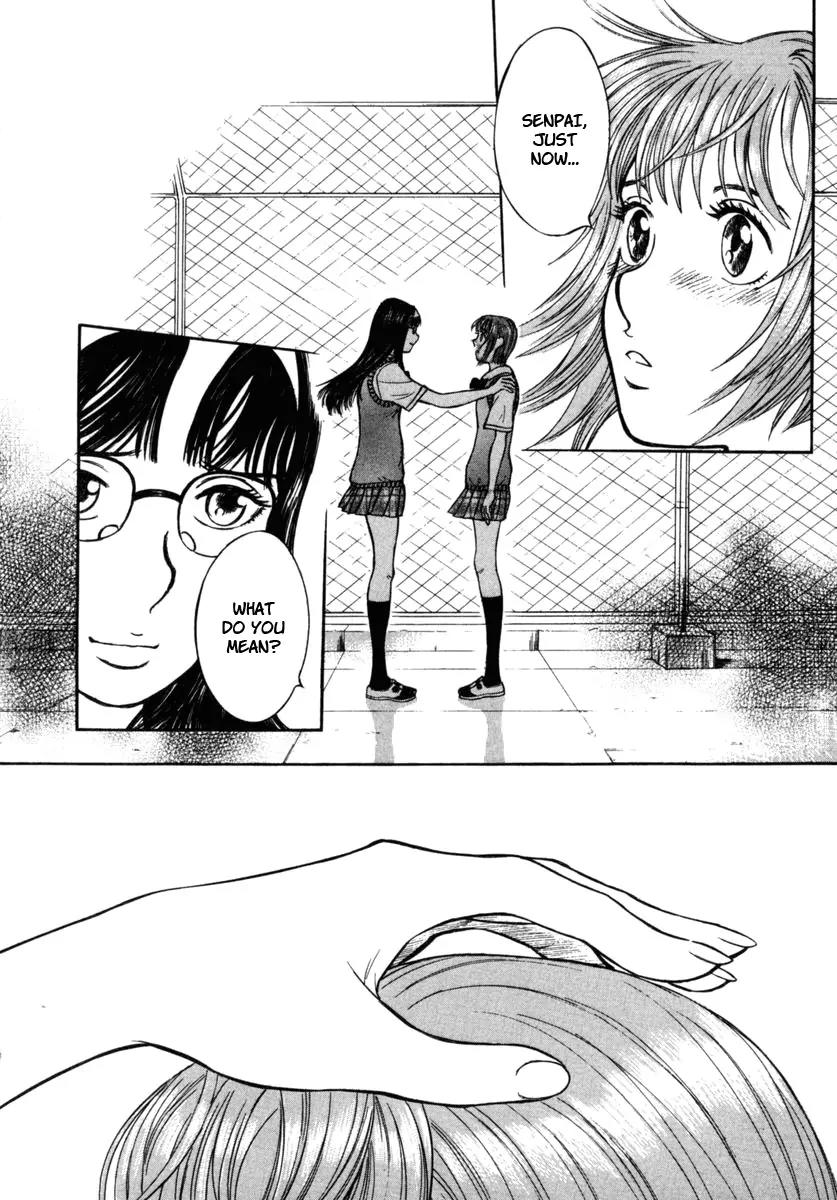 Ruka to Ita Natsu Chapter 17 page 4 - Chapter 17: The Two Faces of Tomorrow