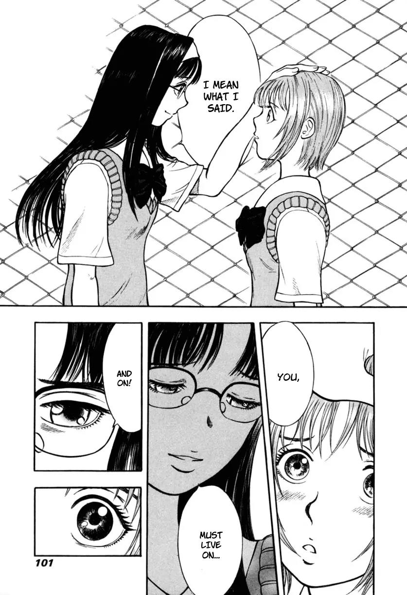Ruka to Ita Natsu Chapter 17 page 5 - Chapter 17: The Two Faces of Tomorrow