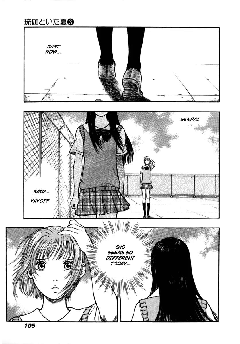 Ruka to Ita Natsu Chapter 17 page 8 - Chapter 17: The Two Faces of Tomorrow