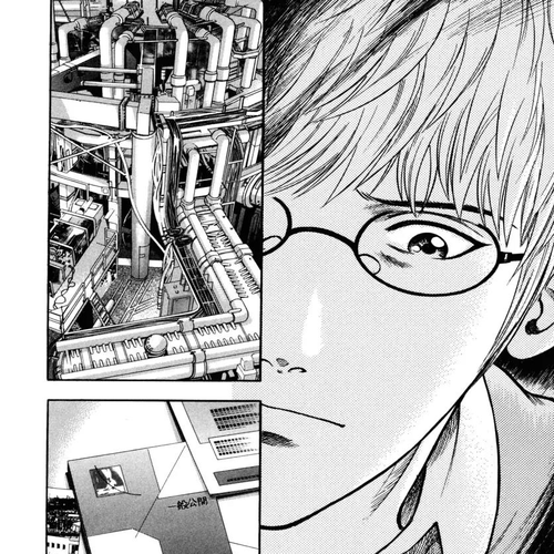 Ruka to Ita Natsu Chapter 17: The Two Faces of Tomorrow cover