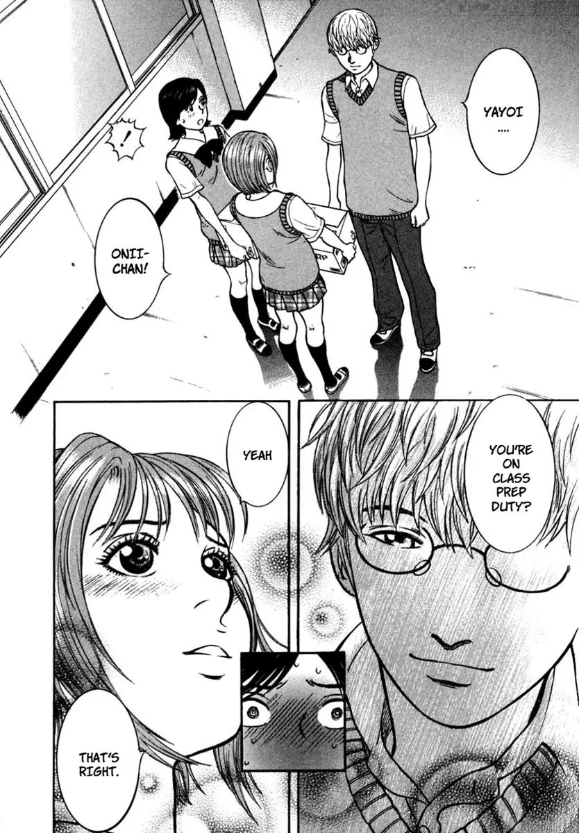 Ruka to Ita Natsu Chapter 18 page 12 - Chapter 18: The Terminal Experiment