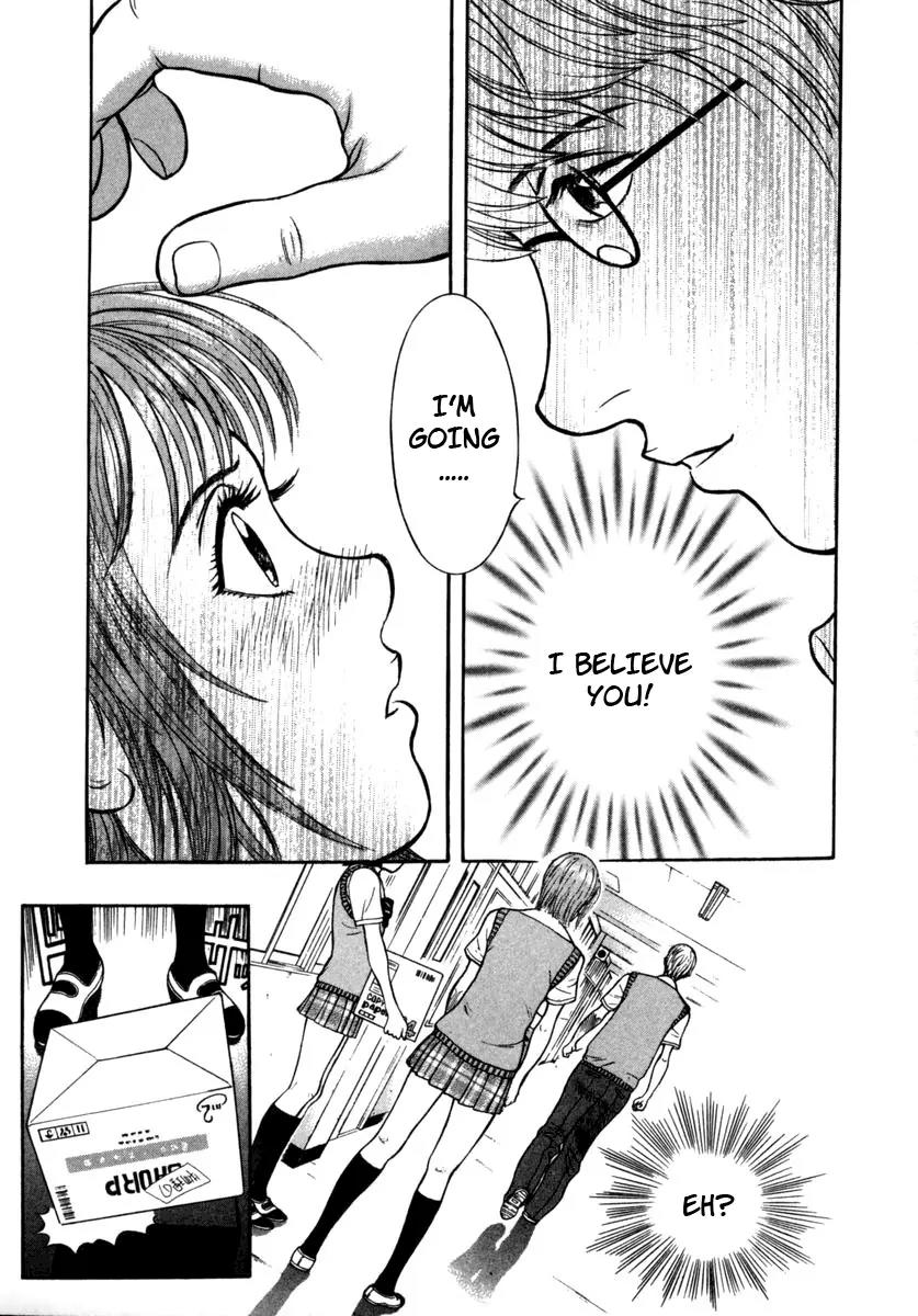 Ruka to Ita Natsu Chapter 18 page 15 - Chapter 18: The Terminal Experiment