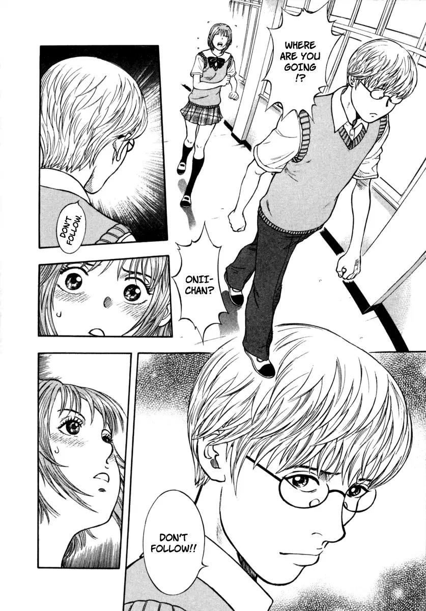 Ruka to Ita Natsu Chapter 18 page 16 - Chapter 18: The Terminal Experiment