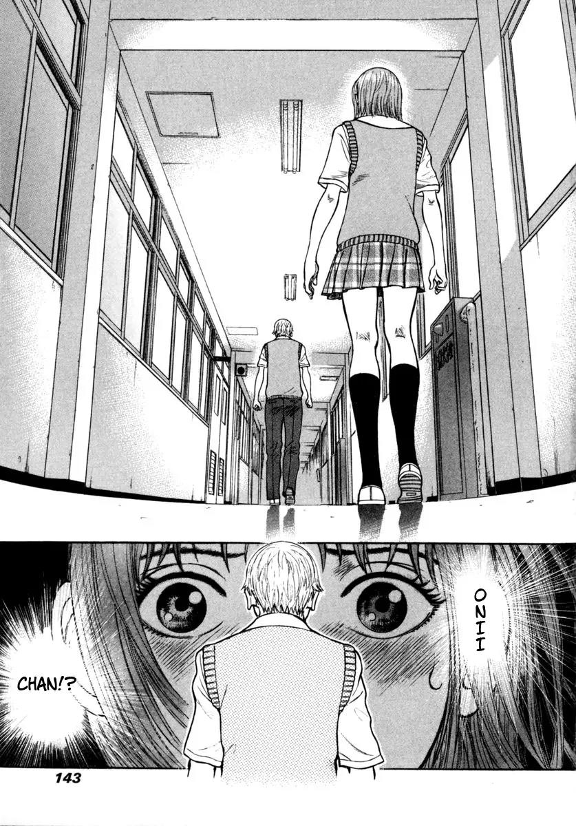 Ruka to Ita Natsu Chapter 18 page 17 - Chapter 18: The Terminal Experiment