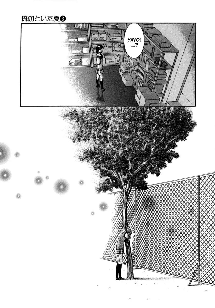 Ruka to Ita Natsu Chapter 18 page 19 - Chapter 18: The Terminal Experiment