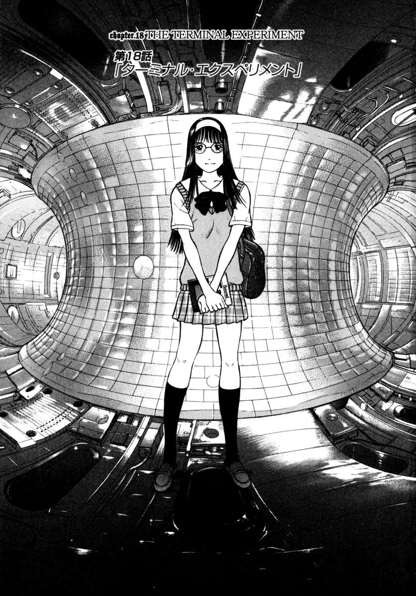 Ruka to Ita Natsu Chapter 18 page 2 - Chapter 18: The Terminal Experiment