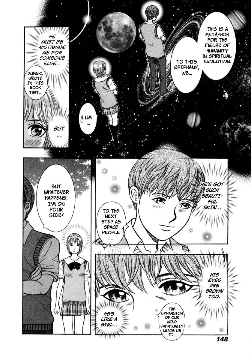 Ruka to Ita Natsu Chapter 18 page 22 - Chapter 18: The Terminal Experiment
