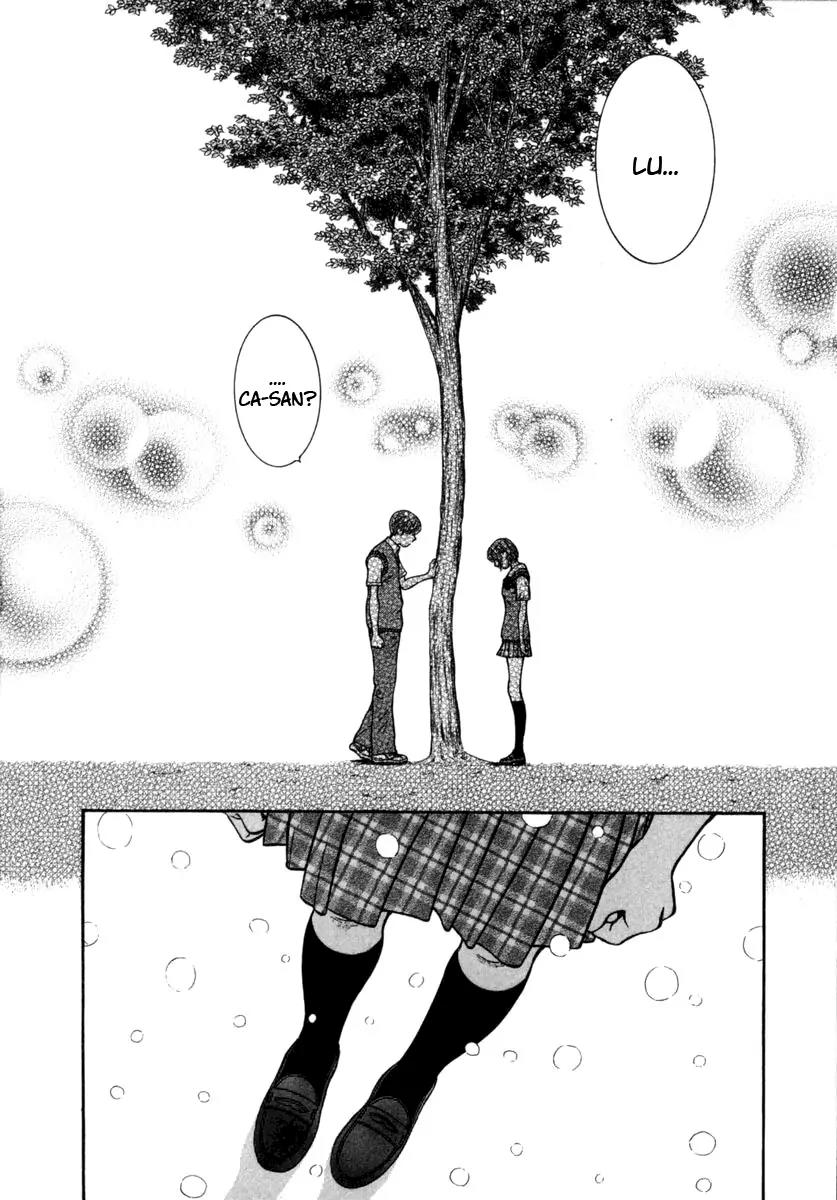 Ruka to Ita Natsu Chapter 18 page 24 - Chapter 18: The Terminal Experiment