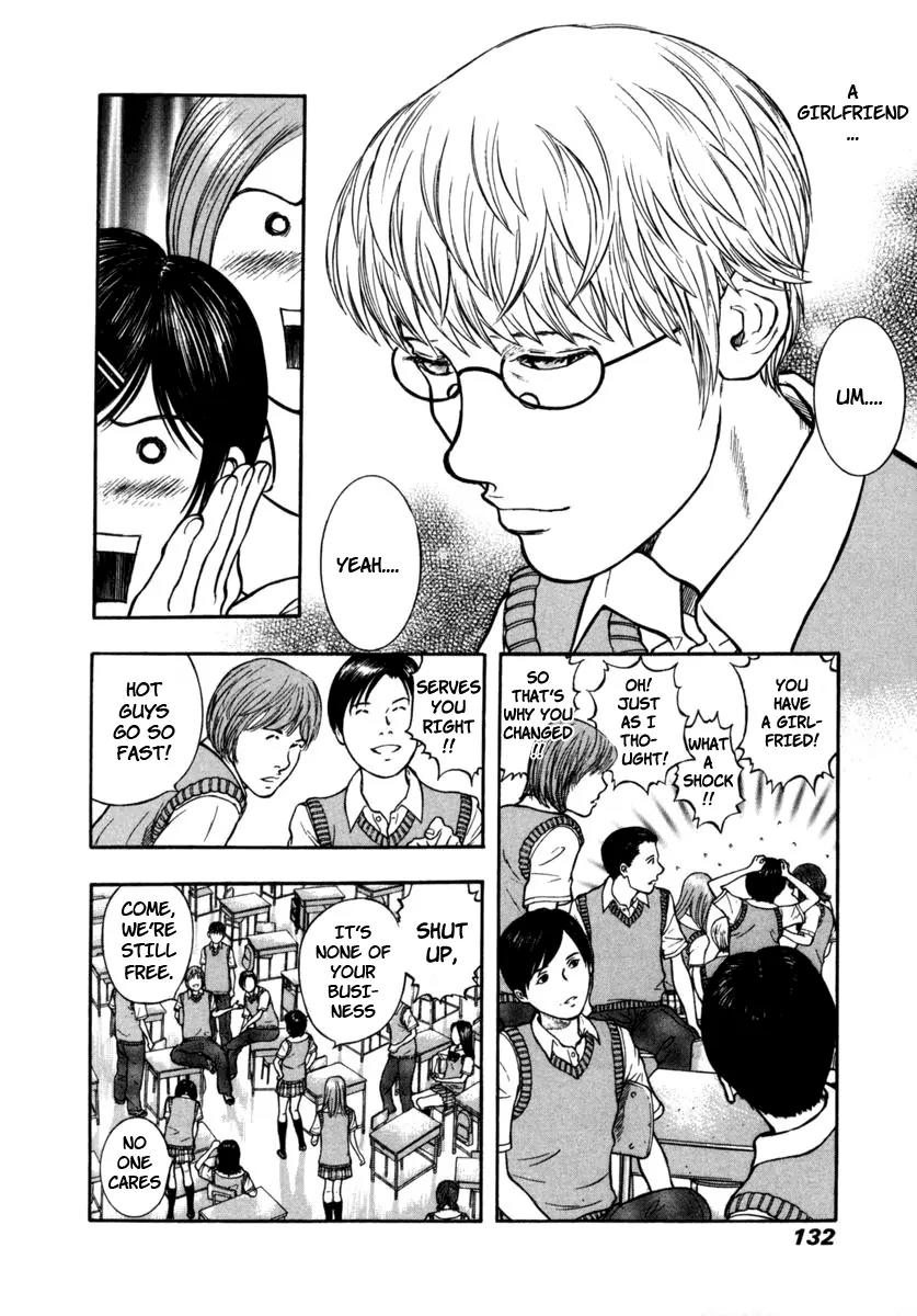 Ruka to Ita Natsu Chapter 18 page 6 - Chapter 18: The Terminal Experiment