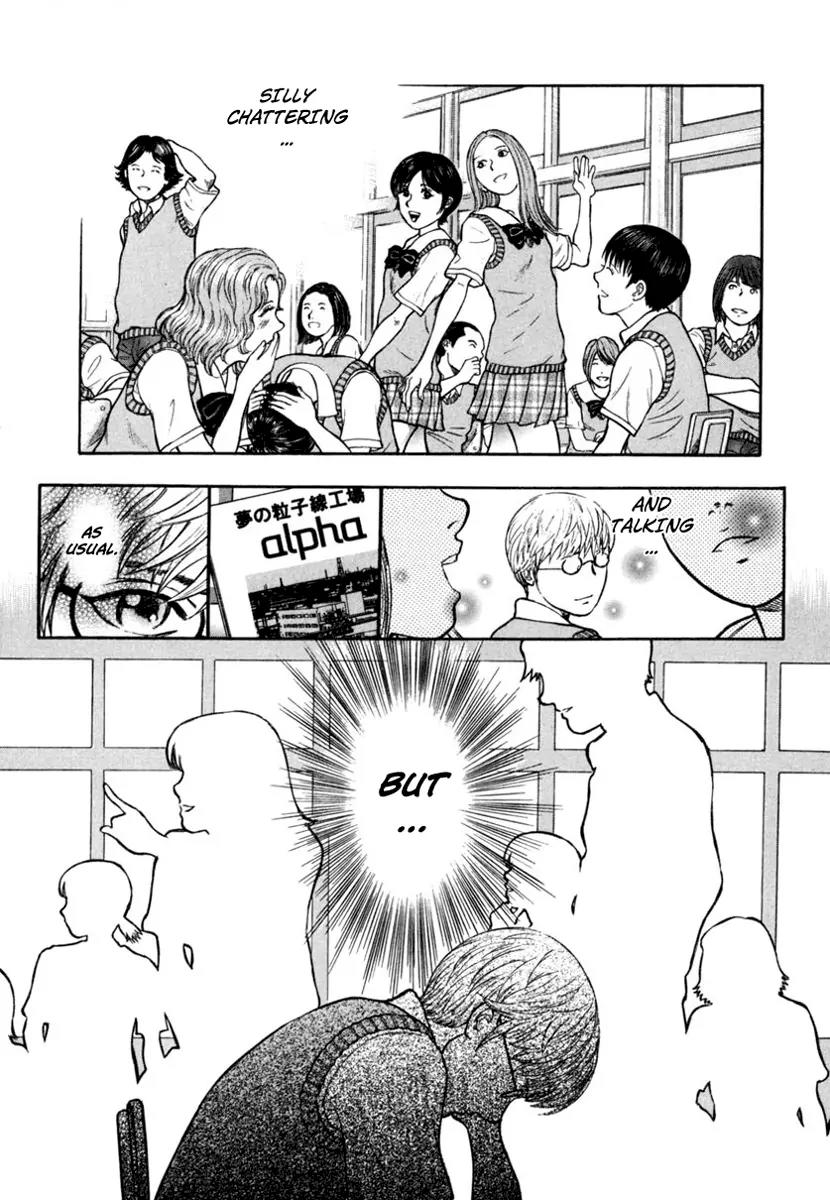 Ruka to Ita Natsu Chapter 18 page 7 - Chapter 18: The Terminal Experiment