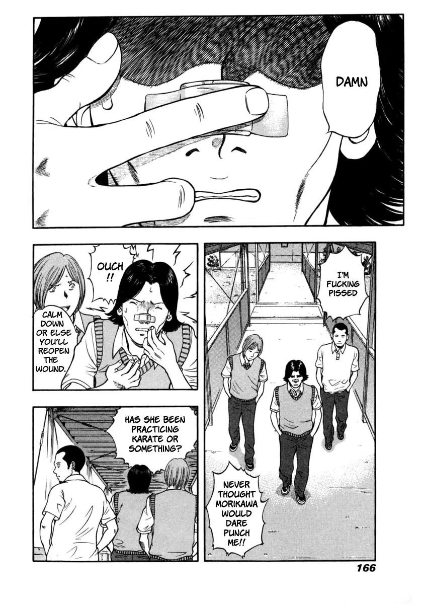 Ruka to Ita Natsu Chapter 19 page 10 - Chapter 19: The Divine Invasion