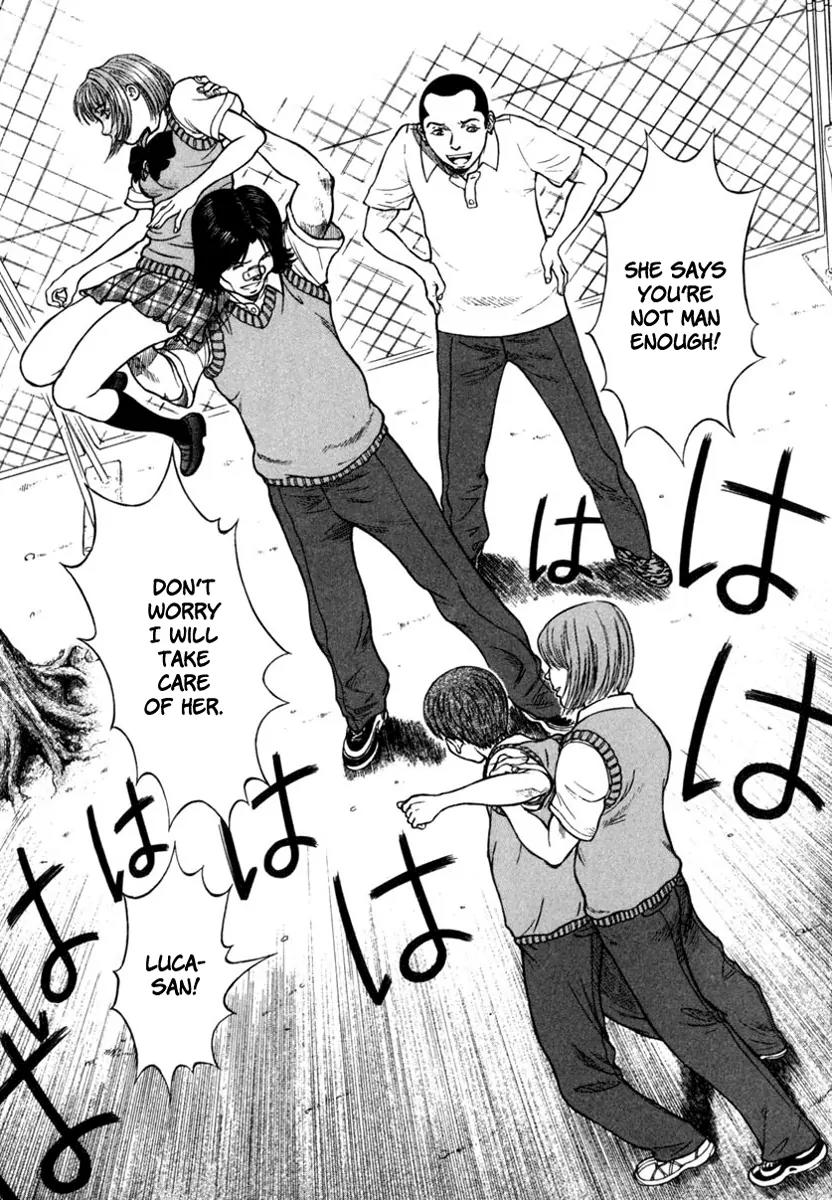 Ruka to Ita Natsu Chapter 19 page 13 - Chapter 19: The Divine Invasion