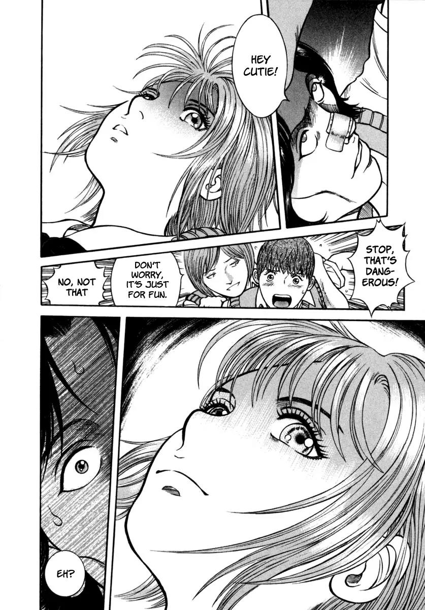 Ruka to Ita Natsu Chapter 19 page 14 - Chapter 19: The Divine Invasion