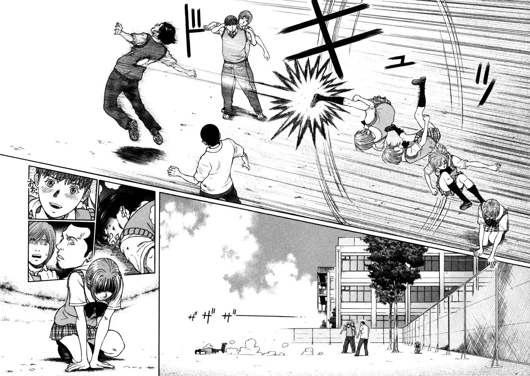 Ruka to Ita Natsu Chapter 19 page 16 - Chapter 19: The Divine Invasion