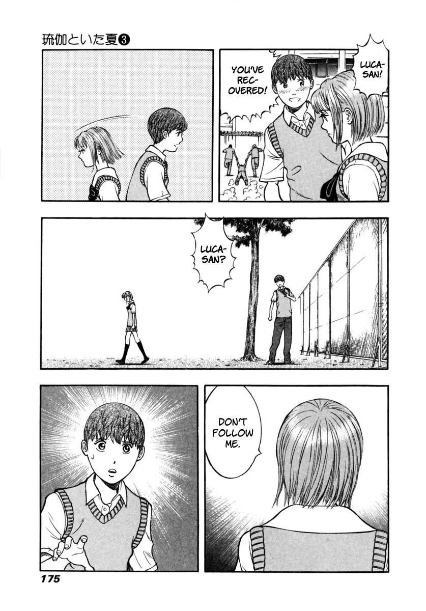 Ruka to Ita Natsu Chapter 19 page 18 - Chapter 19: The Divine Invasion