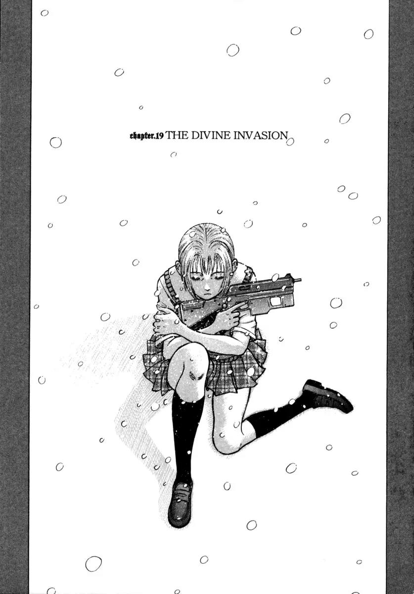Ruka to Ita Natsu Chapter 19 page 2 - Chapter 19: The Divine Invasion