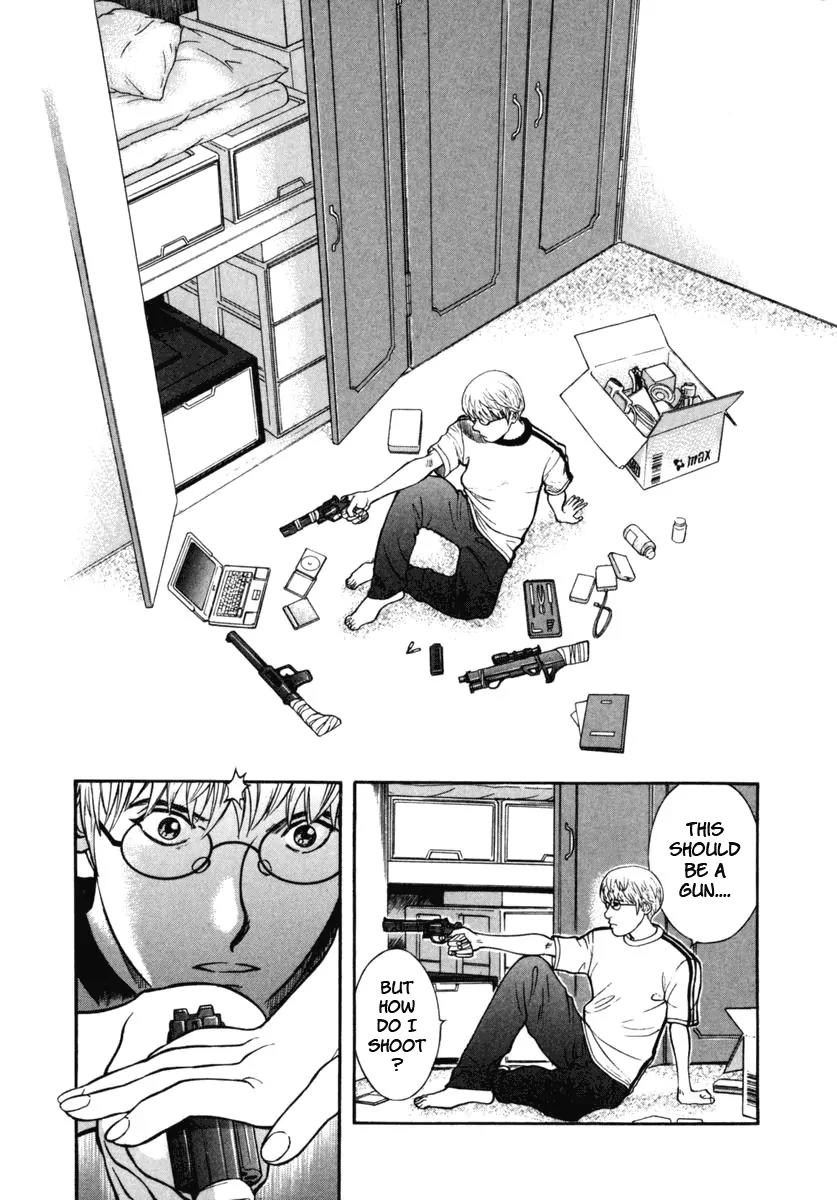 Ruka to Ita Natsu Chapter 19 page 22 - Chapter 19: The Divine Invasion