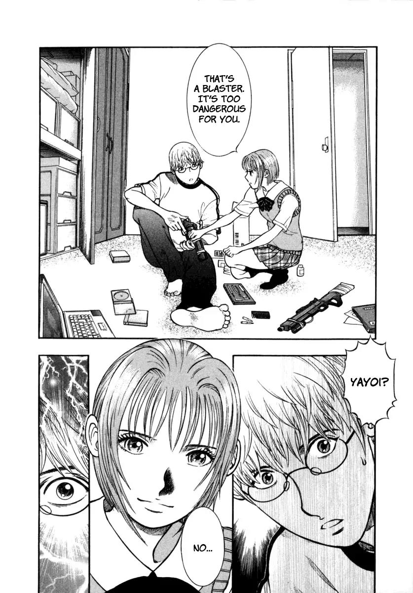 Ruka to Ita Natsu Chapter 19 page 23 - Chapter 19: The Divine Invasion
