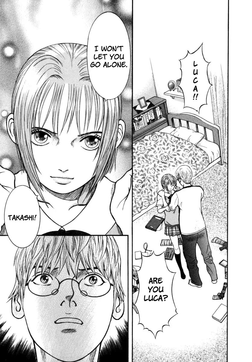 Ruka to Ita Natsu Chapter 19 page 24 - Chapter 19: The Divine Invasion