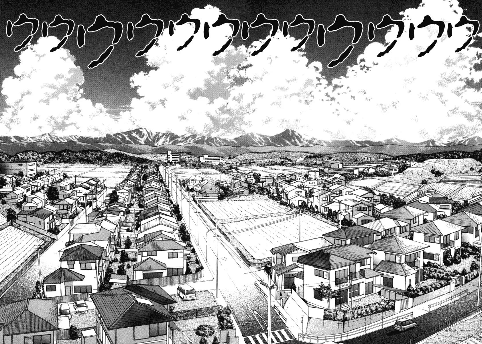 Ruka to Ita Natsu Chapter 19 page 27 - Chapter 19: The Divine Invasion