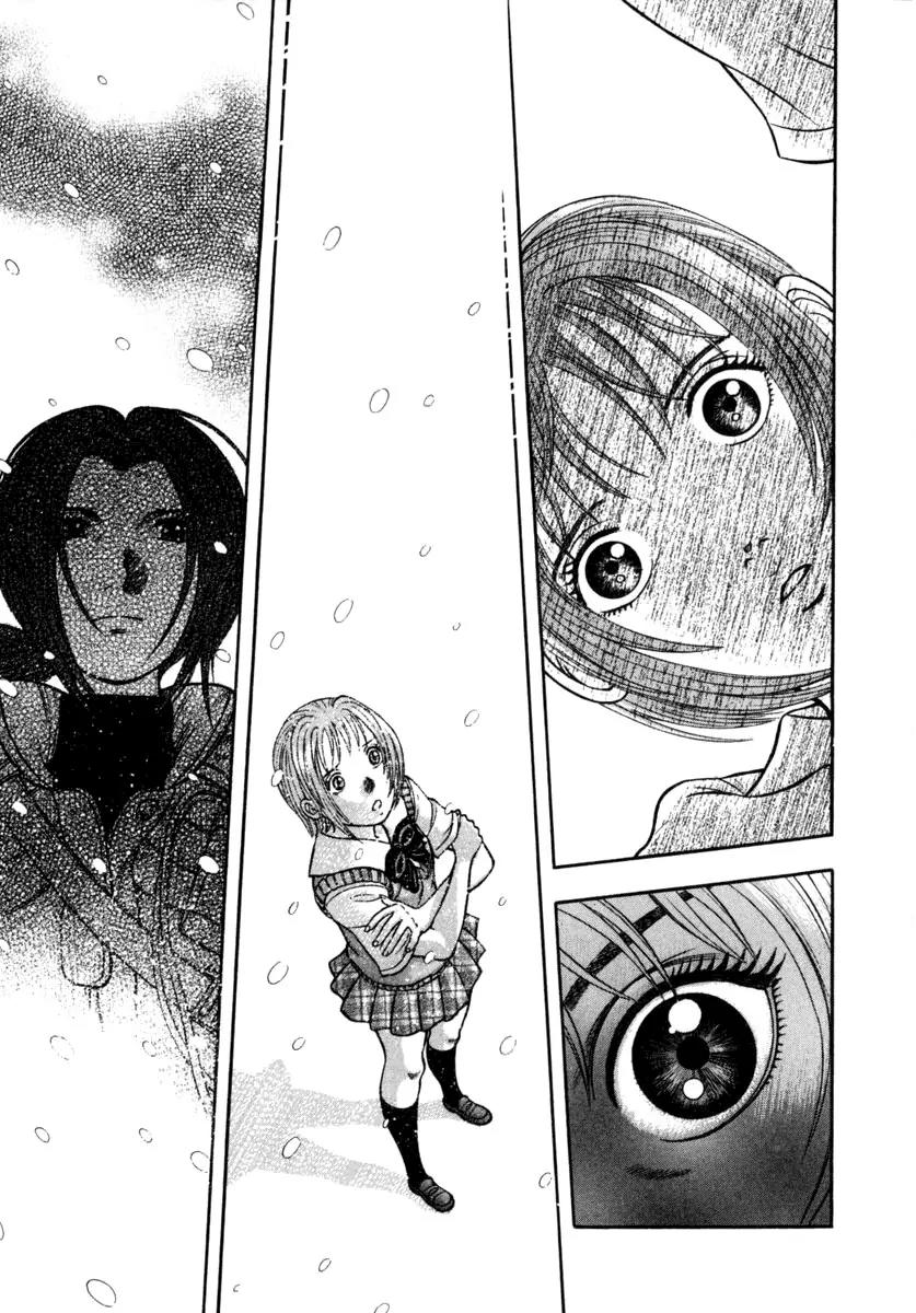 Ruka to Ita Natsu Chapter 19 page 6 - Chapter 19: The Divine Invasion