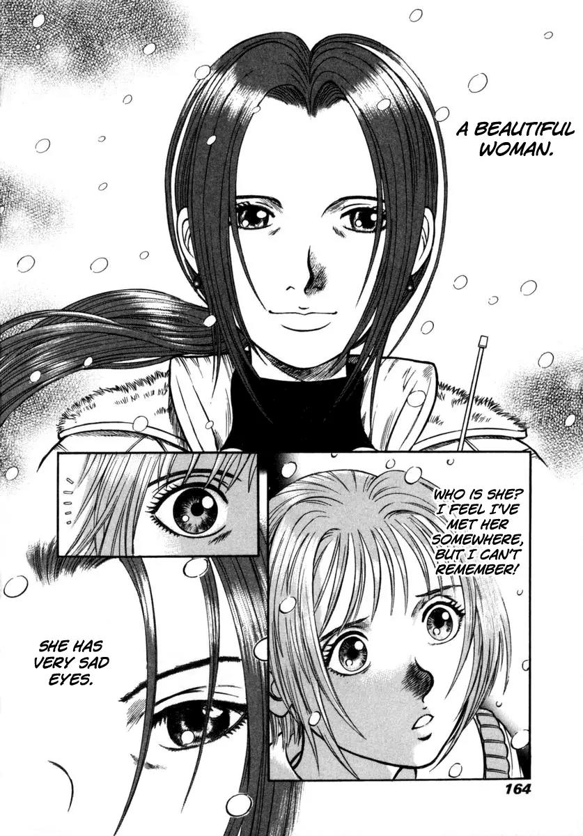 Ruka to Ita Natsu Chapter 19 page 8 - Chapter 19: The Divine Invasion