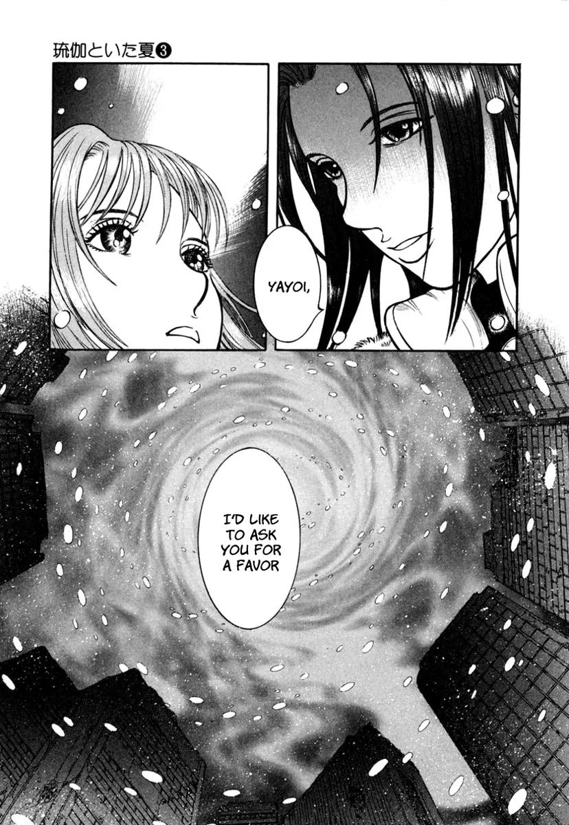 Ruka to Ita Natsu Chapter 19 page 9 - Chapter 19: The Divine Invasion
