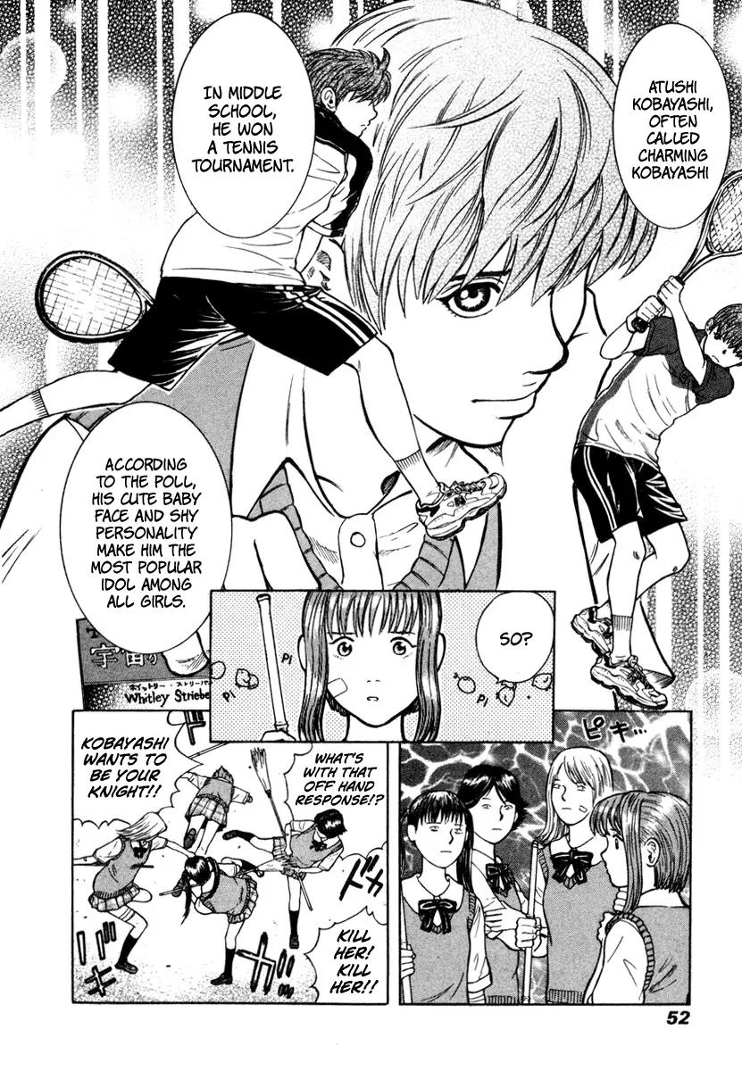Ruka to Ita Natsu Chapter 2 page 13 - Chapter 2: Untouched by Human Hands