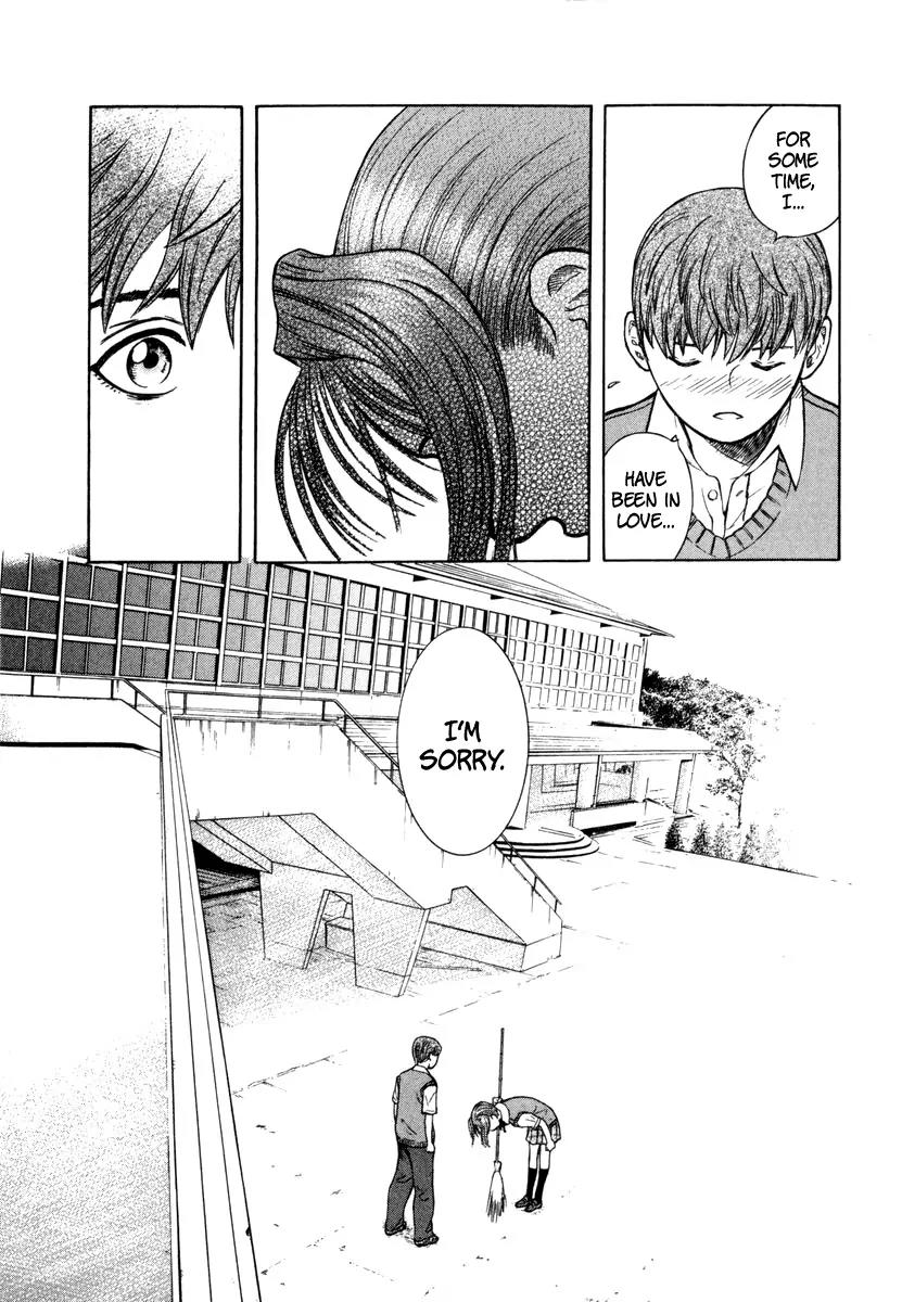 Ruka to Ita Natsu Chapter 2 page 15 - Chapter 2: Untouched by Human Hands