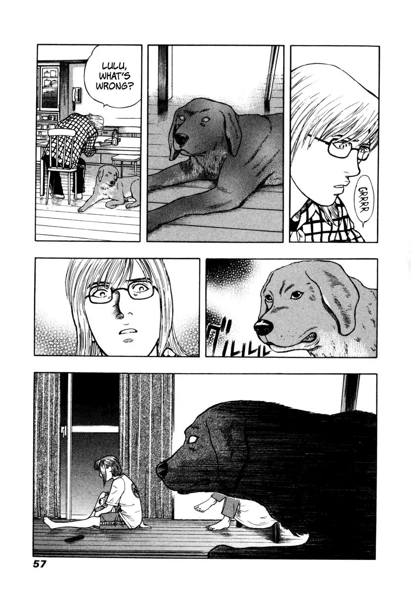 Ruka to Ita Natsu Chapter 2 page 18 - Chapter 2: Untouched by Human Hands