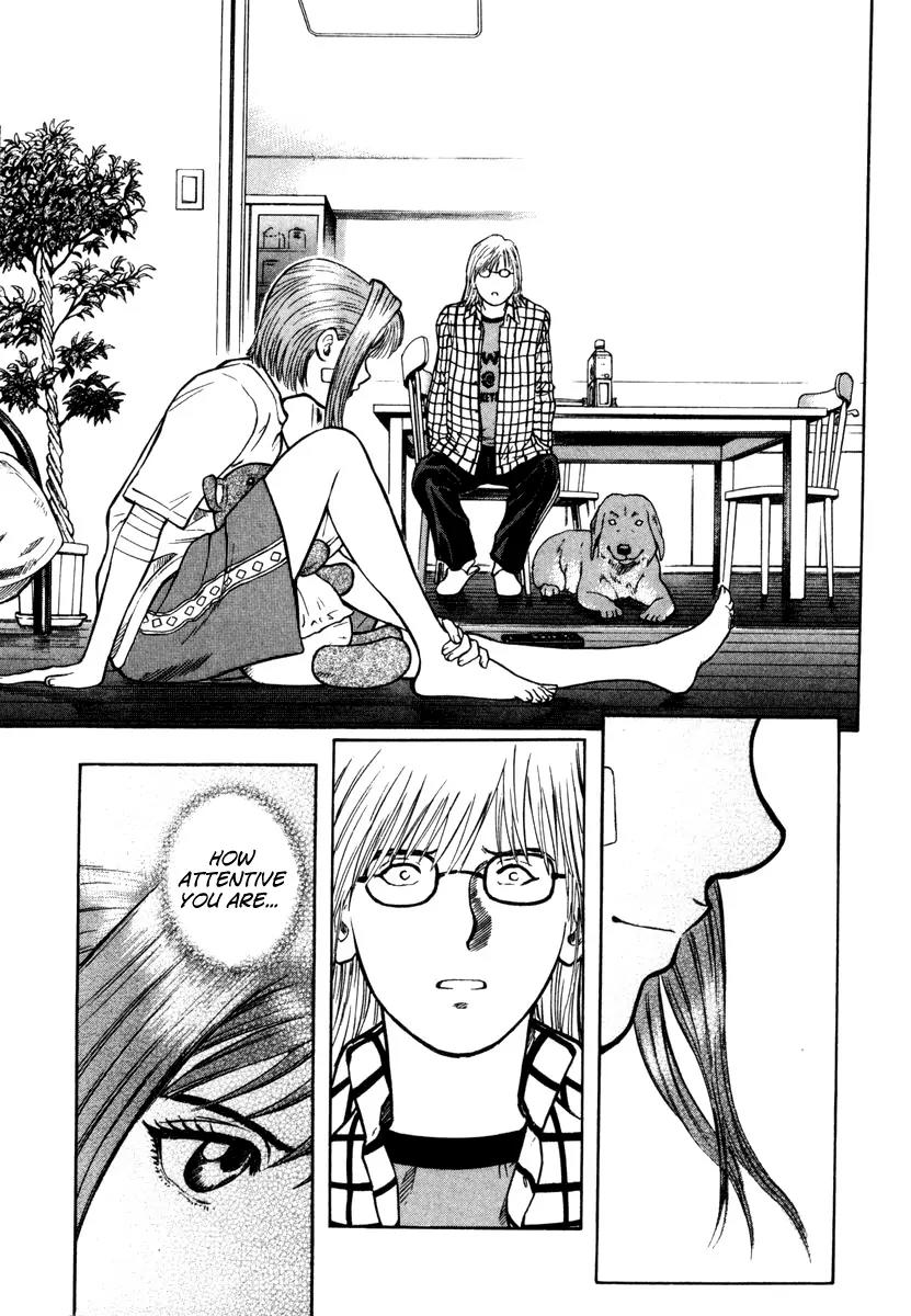 Ruka to Ita Natsu Chapter 2 page 20 - Chapter 2: Untouched by Human Hands