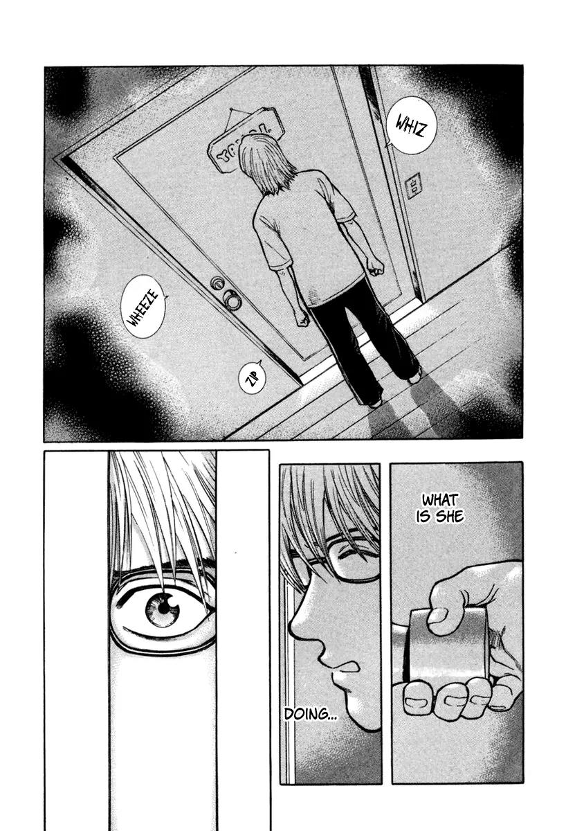 Ruka to Ita Natsu Chapter 2 page 26 - Chapter 2: Untouched by Human Hands
