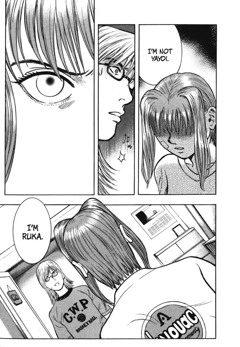 Ruka to Ita Natsu Chapter 2 page 29 - Chapter 2: Untouched by Human Hands