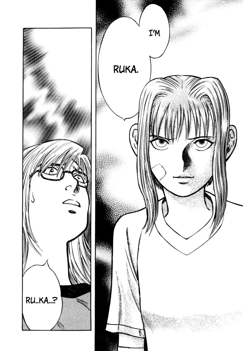 Ruka to Ita Natsu Chapter 2 page 30 - Chapter 2: Untouched by Human Hands