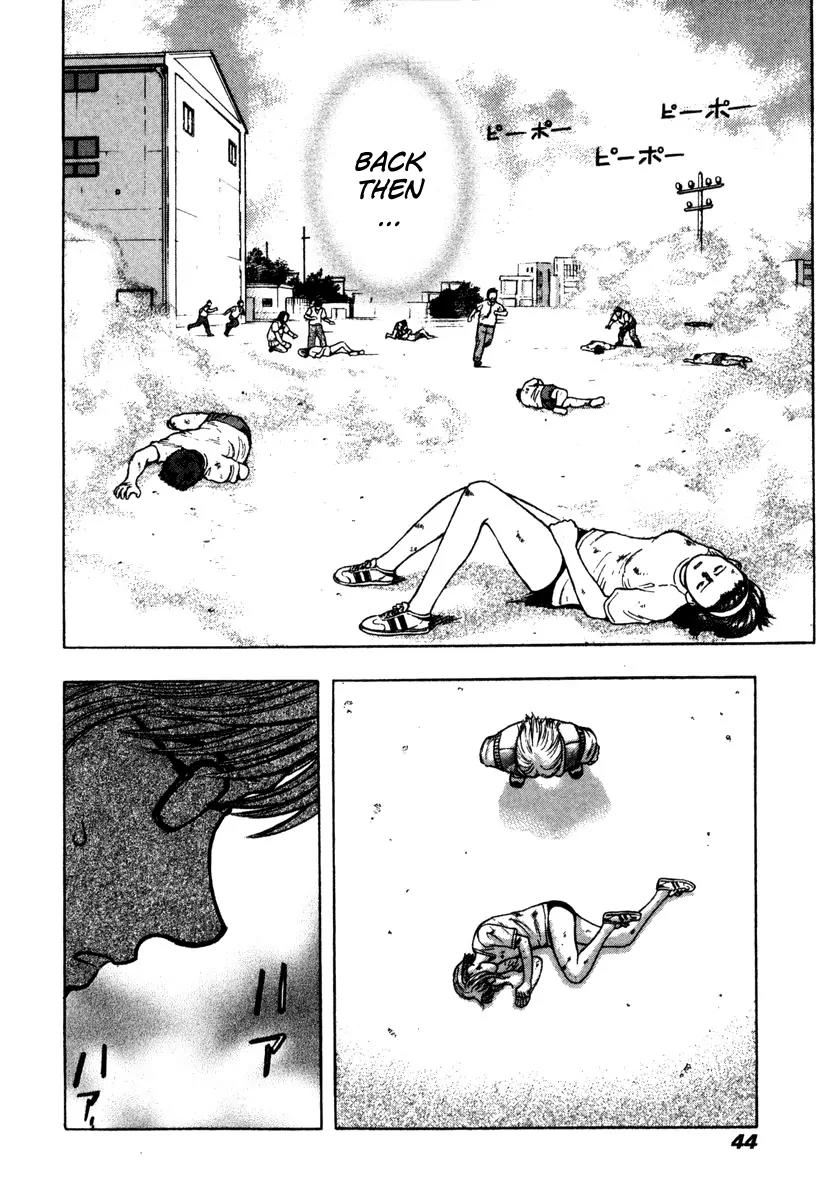 Ruka to Ita Natsu Chapter 2 page 5 - Chapter 2: Untouched by Human Hands